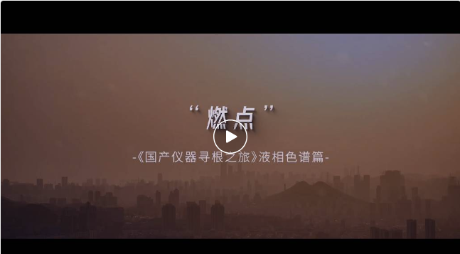視頻